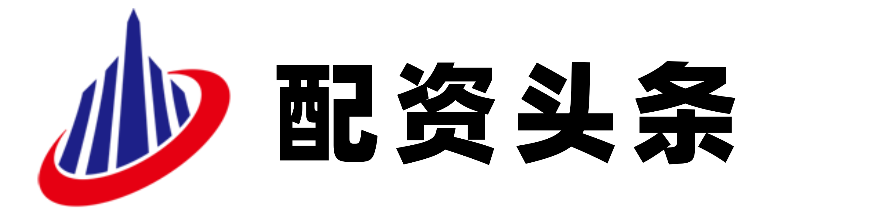 启泰网